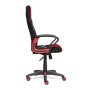 Геймерское кресло TetChair RUNNER red fabric - 7