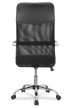 Кресло для персонала College CLG-419 MХН Black - 4