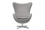 Дизайнерское кресло EGG CHAIR светло-серый кашемир - 1